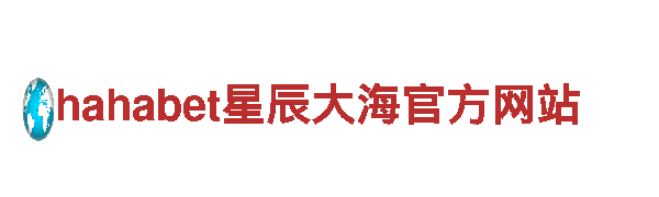 玩转苹果6566体育，开启全新游戏广告体验！